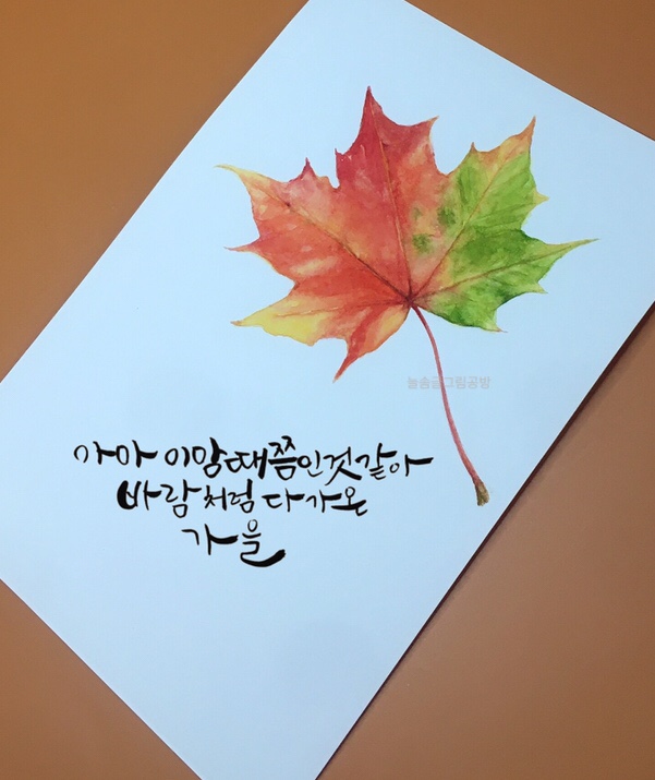 손그림공방 이미지