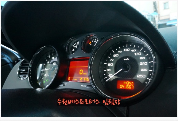 현대하이카프라자 이미지