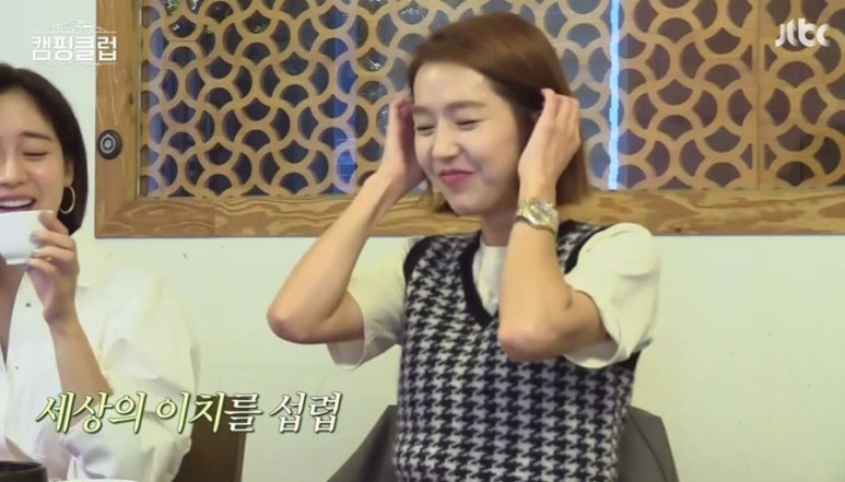 노랑머리 이미지