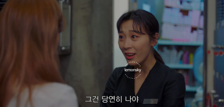 정하상사 이미지