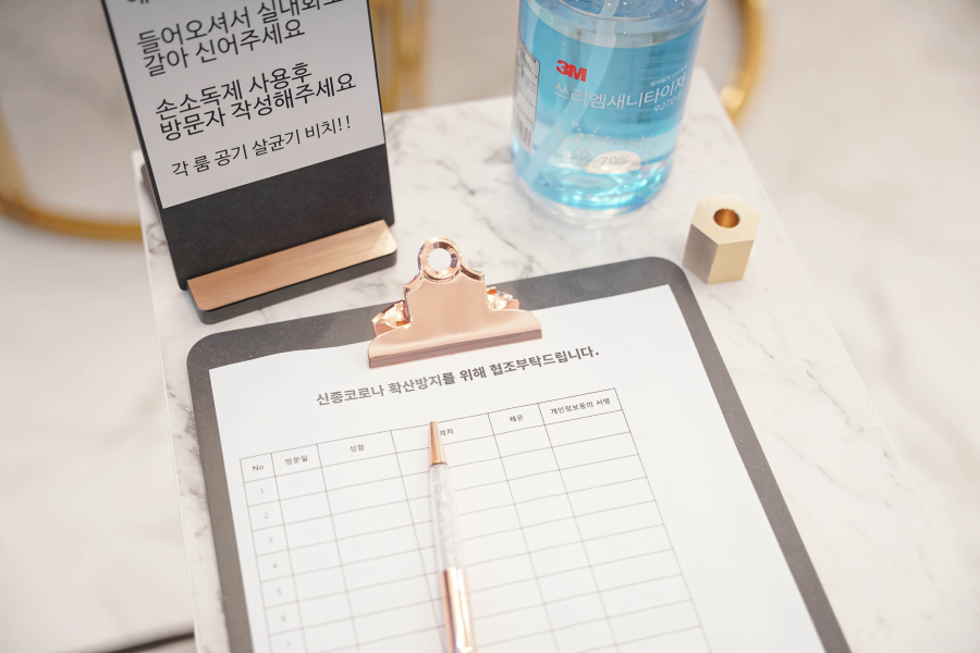 뮤즈뷰티 이미지