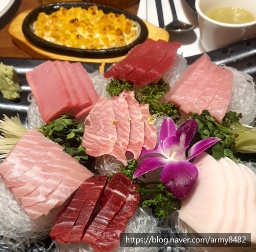 대가참치 이미지