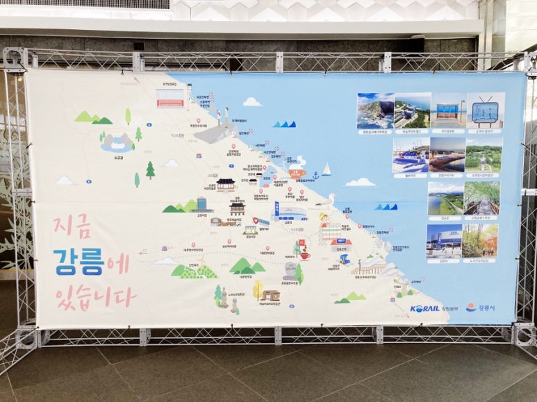 사천다이브리조트 이미지