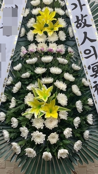 장례식장 이미지