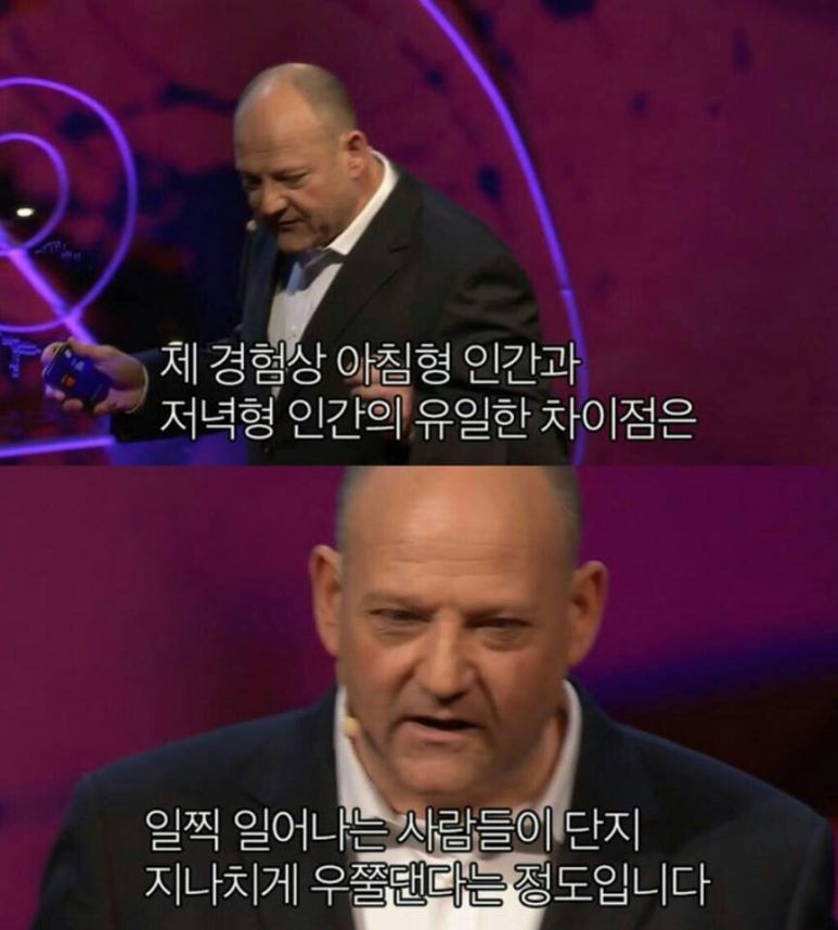 밥먹고 술먹고 이미지