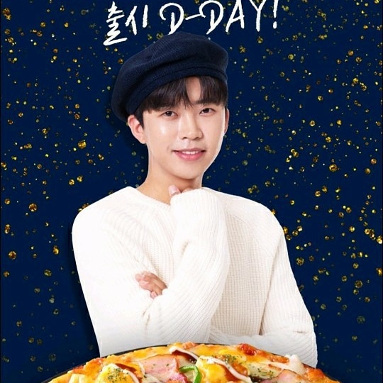 청년피자 이미지