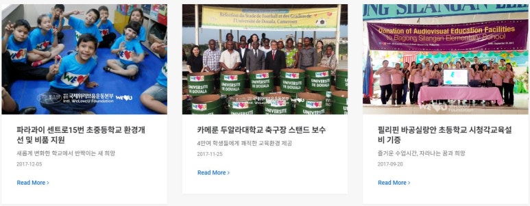 가나시청각 이미지