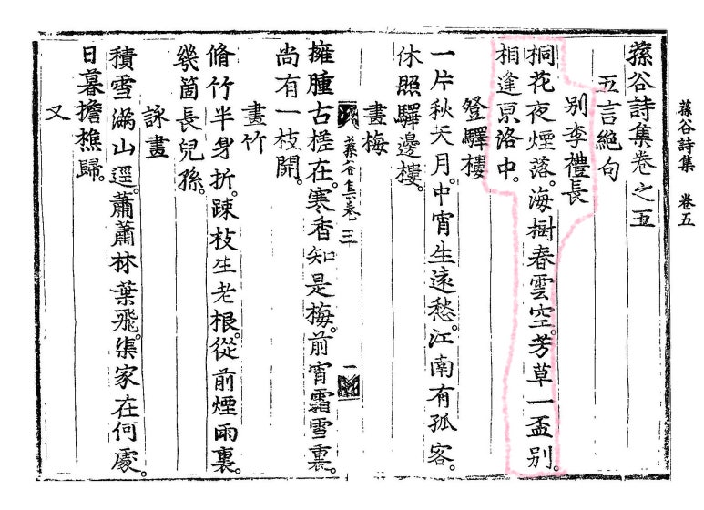 (주)평성 이미지