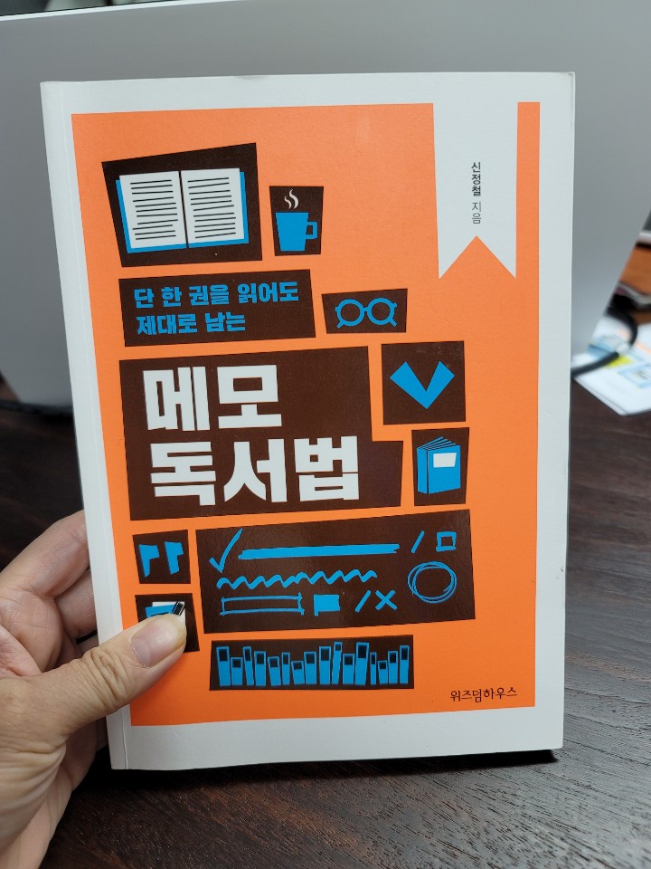 리더스랩 이미지