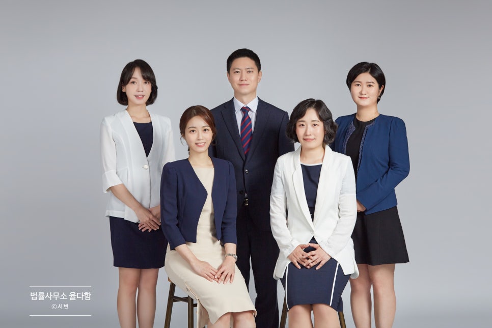 법률사무소율 이미지