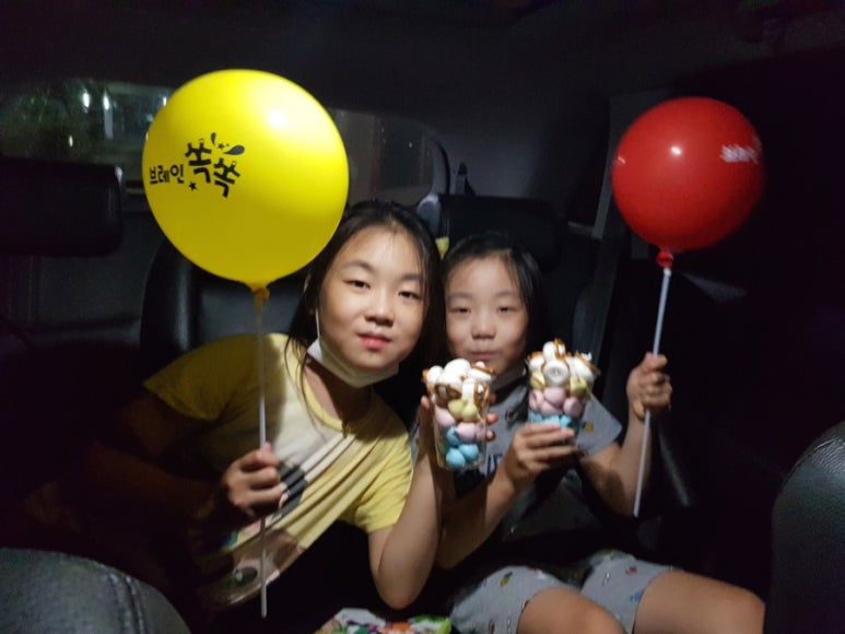 베이커리칠성점 이미지