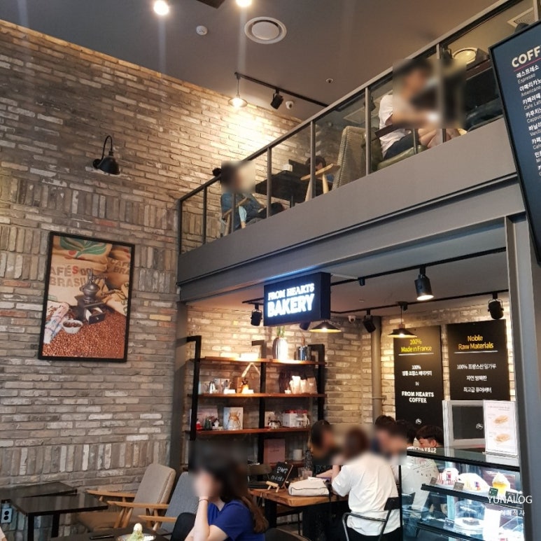 프롬하츠커피앤베이커리 성동구청점 이미지
