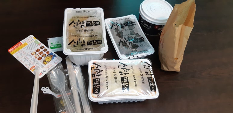 신참떡볶이순천향병원점 이미지