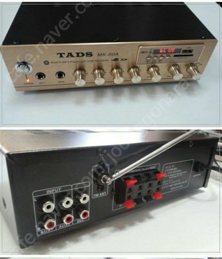 준영전자 이미지