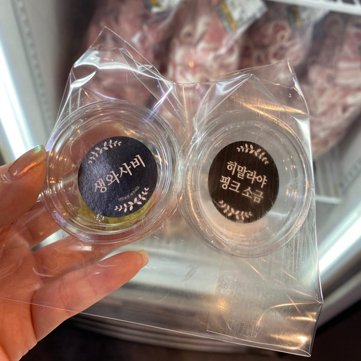 미트포레 이미지