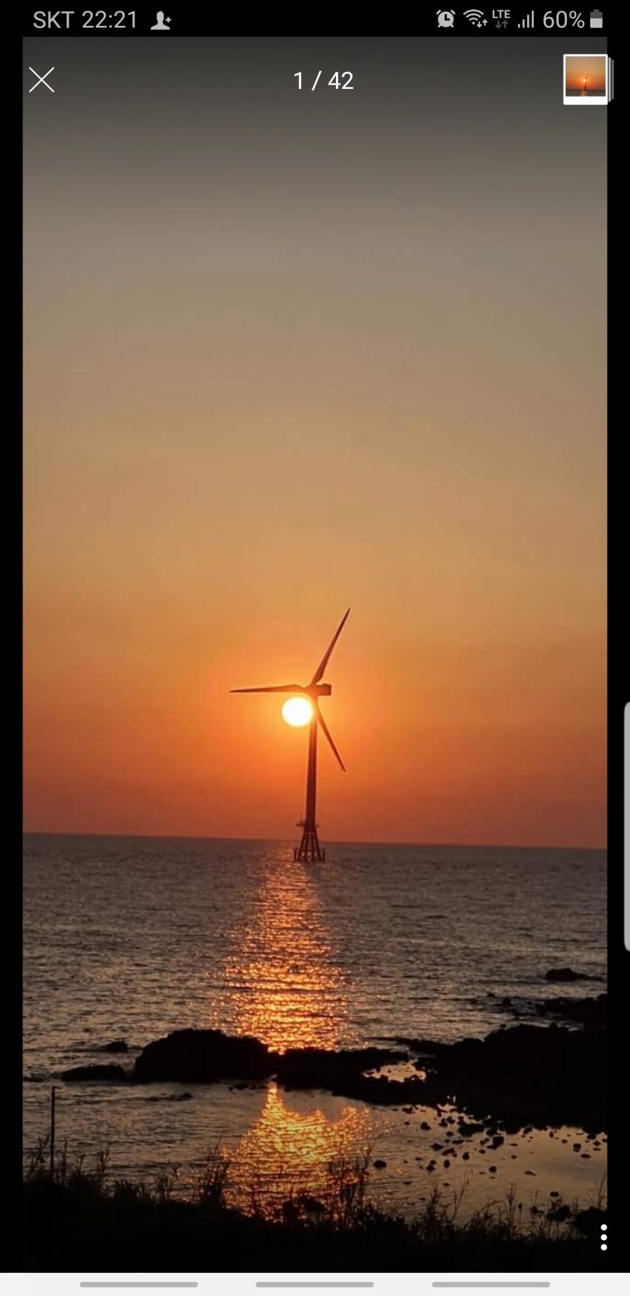 풍차마을펜션민박 이미지