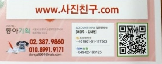 기획인쇄 이미지