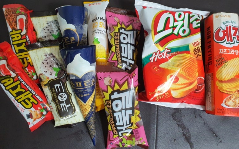 아이스크림할인점청학점 이미지