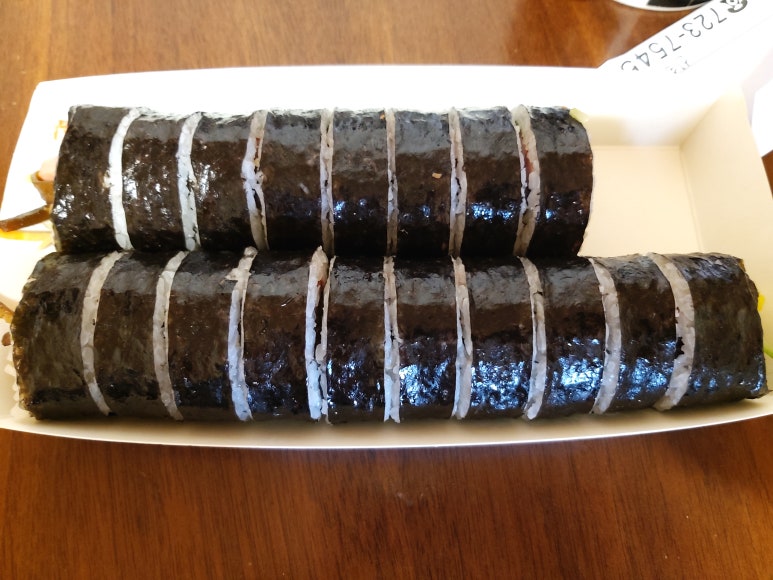 김밥사랑 이미지