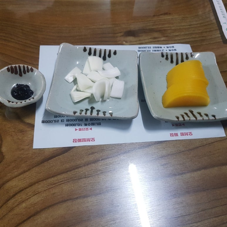 오서방짜장 이미지