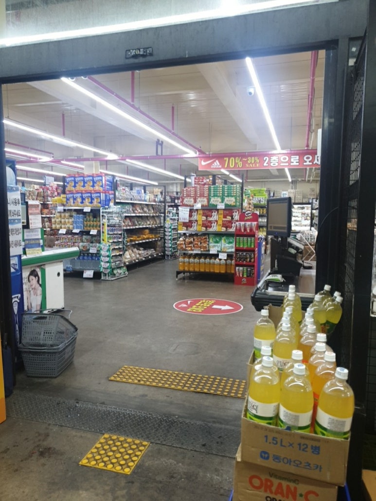 성산식자재마트 이미지