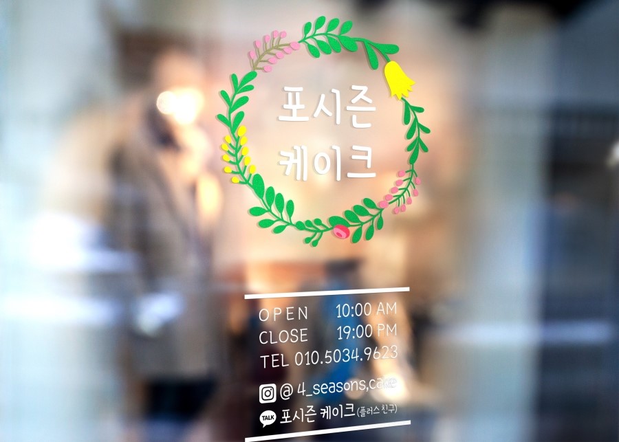 할로디자인 이미지