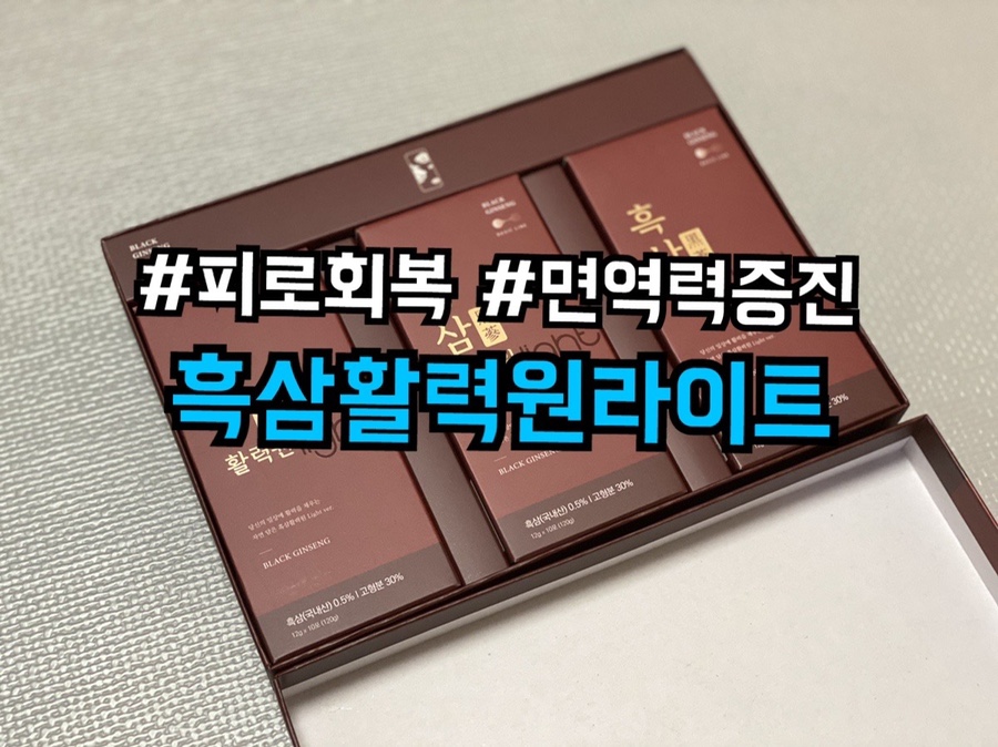 한담애 이미지