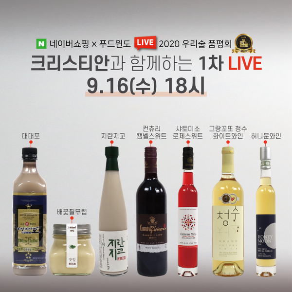 영그린농원 이미지
