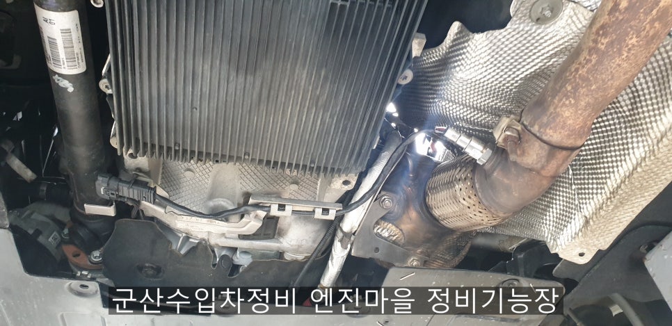 기람카센타 이미지