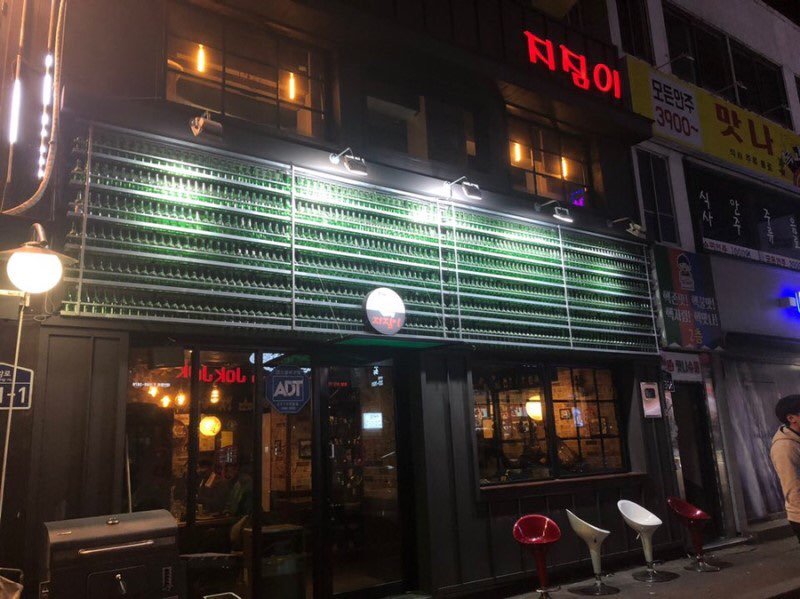 청대얼큰이칼국수쭈꾸미 이미지