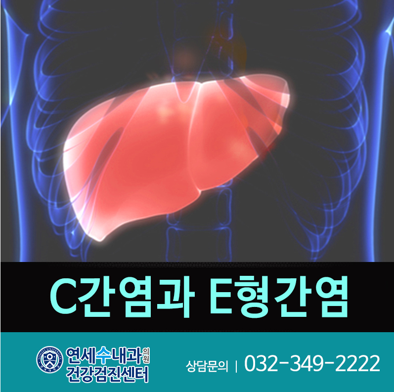 우리수내과 이미지