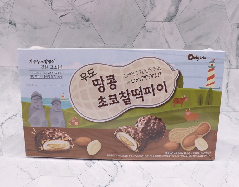 초코땅콩 이미지
