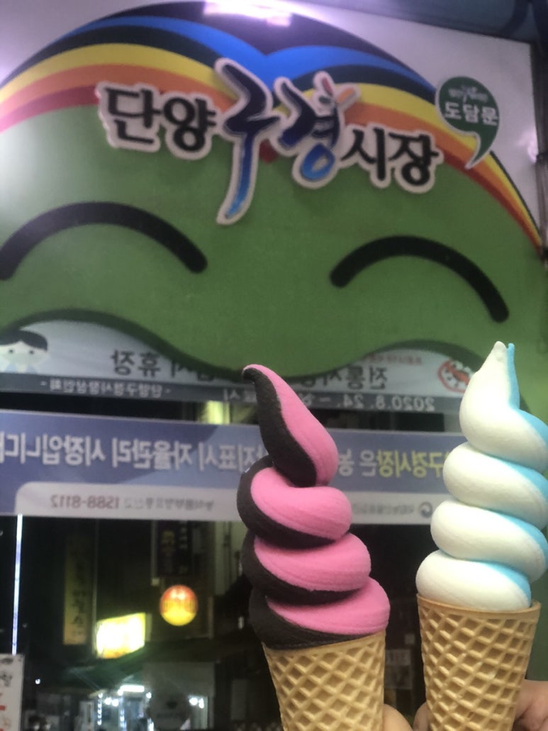 오성만두2 이미지