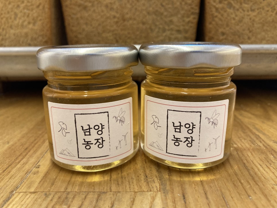 남양농장 이미지