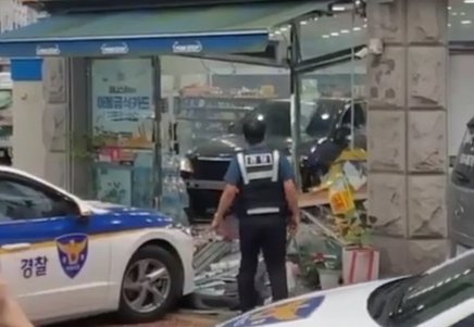 공무점주 이미지