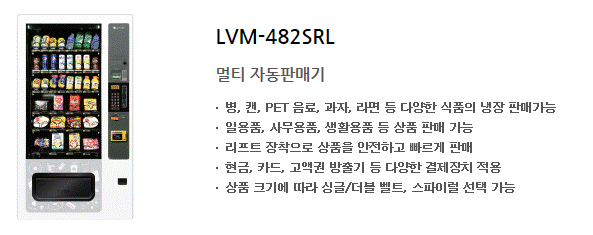 위넌스터디카페장안 이미지