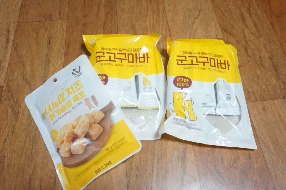(주)웰치즈 이미지