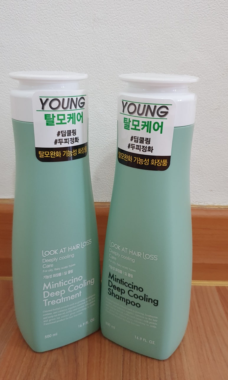 2030헤어 이미지