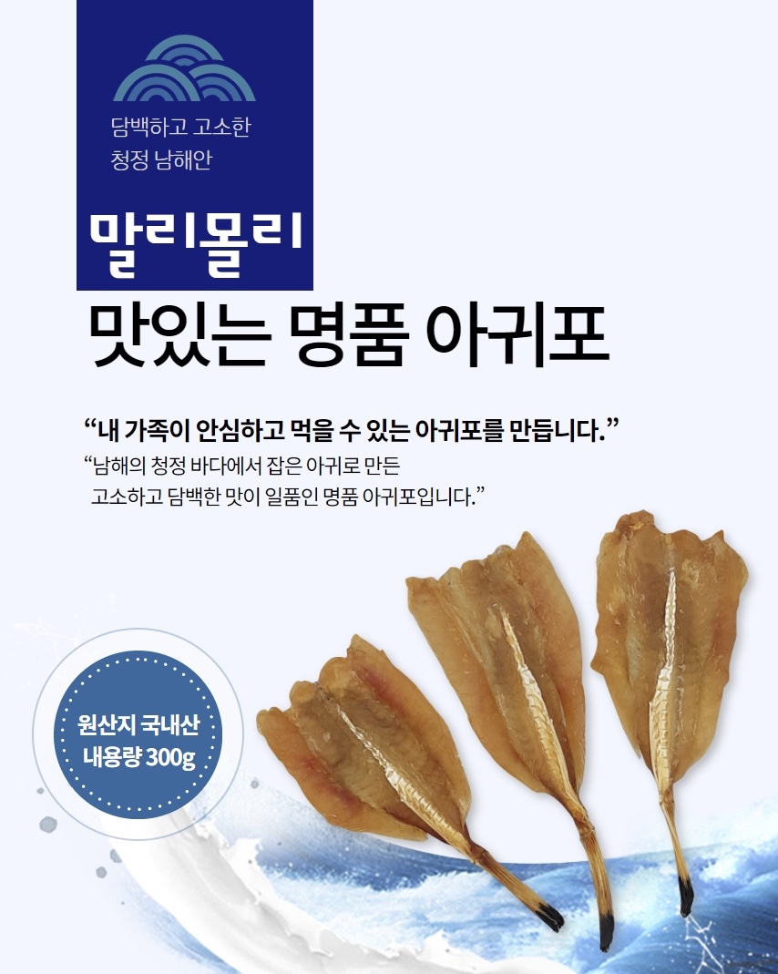 법인비전식품소재 이미지