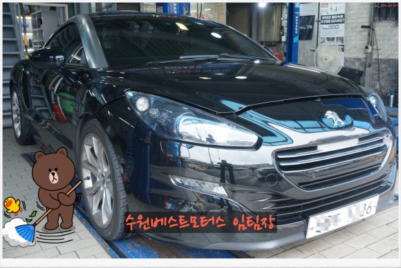 현대하이카프라자 이미지