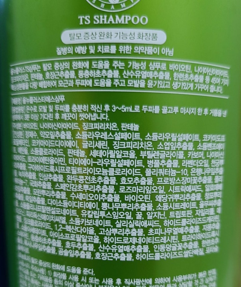 코지니 이미지