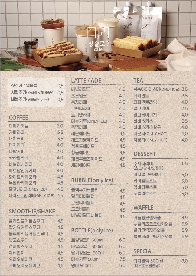 화이트펜슬 이미지
