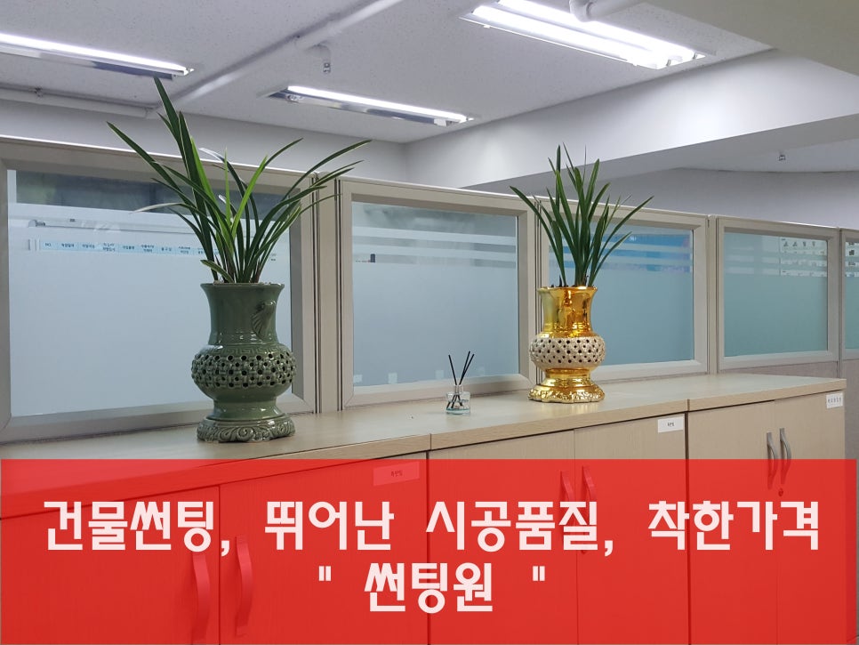(주)정ㆍ식품 이미지