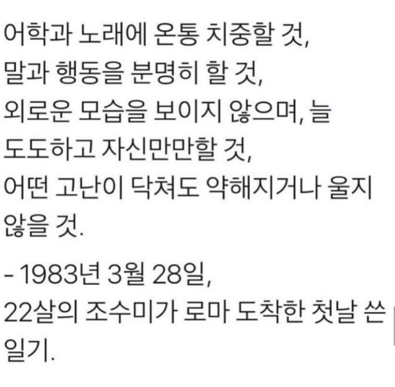 비스트로33 이미지