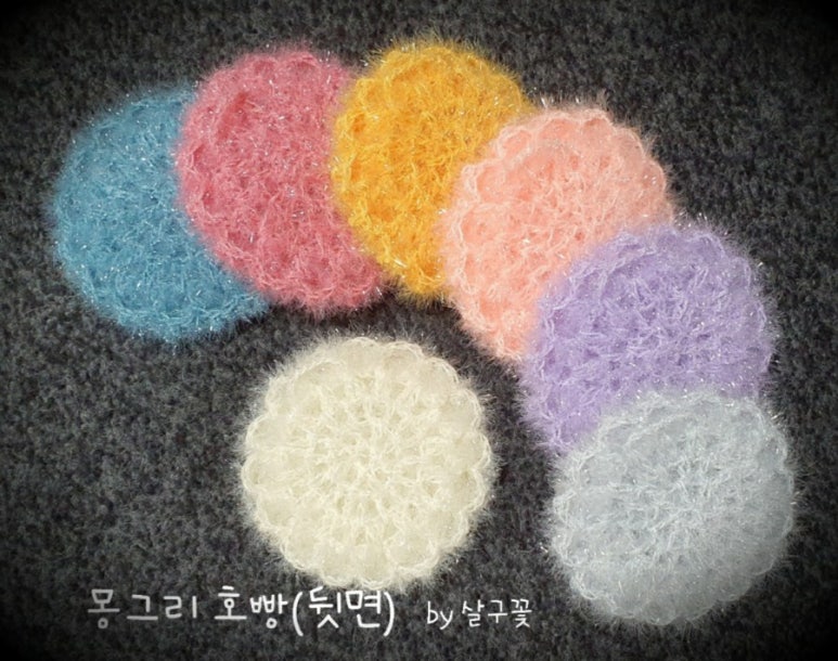 몽그리 이미지