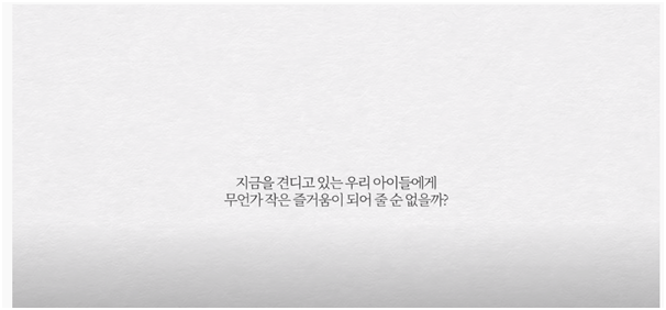 프린트아이 이미지