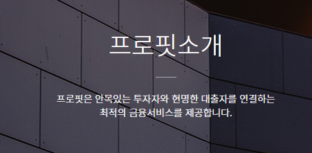 한길회계법인 이미지