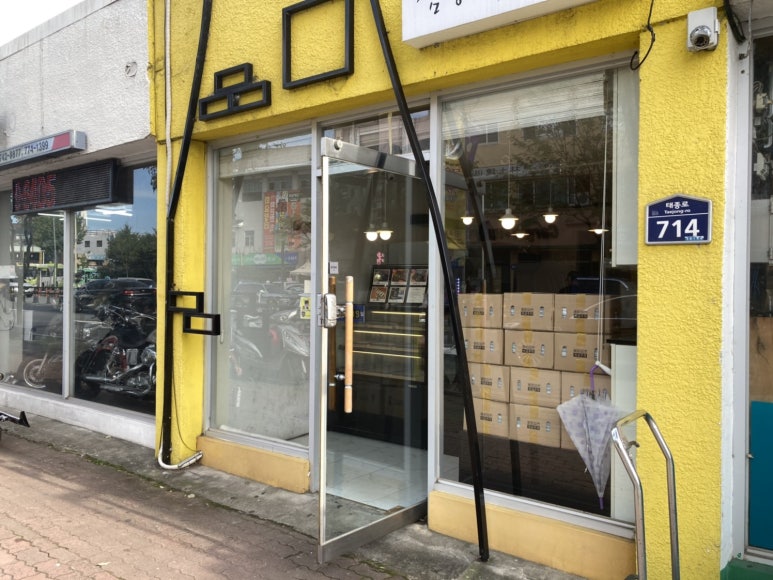 첨성대초콜렛 이미지