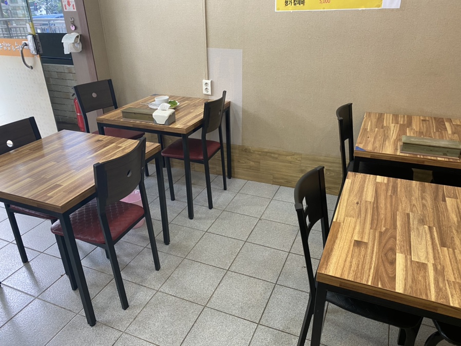 명가충무김밥&수제비 이미지