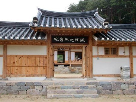 온계종택삼백당 이미지